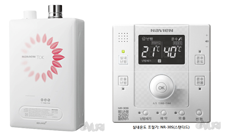 경동나비엔 TOK-20KS [설치비 포함] 최저가 검색 - 에누리가격비교 경동나비엔 TOK-20KS [설치비 포함] < 보일러/온수기 < 보일러,온수기... 
