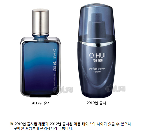  오휘포맨 프레쉬 에멀전 115ml[1개] 최저가 쇼핑 정보 - 에누리가격비교  오휘포맨 프레쉬 에멀전 115ml[1개] < 로션 < 남성 화장품 [에누리... 