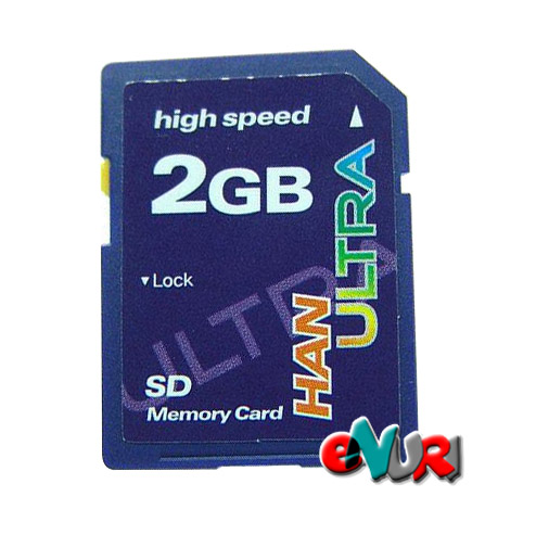 가야솔루션 HAN Ultra SD-2GB 최저가 검색 - 에누리가격비교 가야솔루션 HAN Ultra SD-2GB < SD카드 < 메모리카드,카드리더 [에누리... 