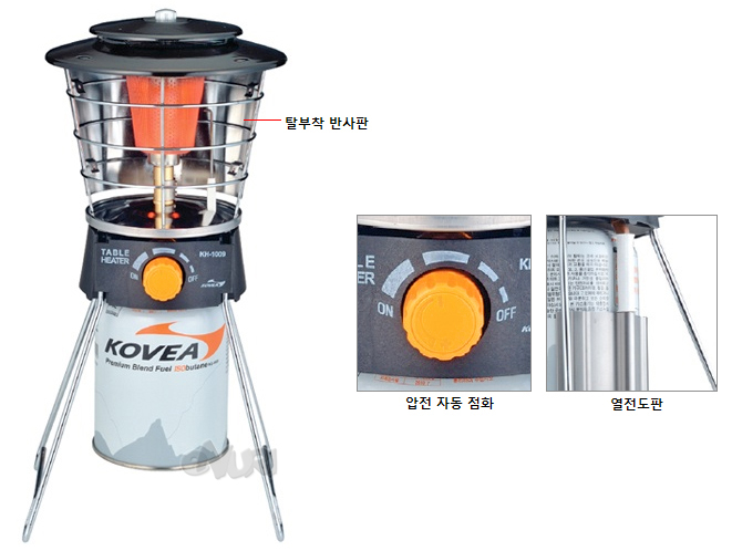 코베아 테이블히터 KH-1009 최저가 쇼핑 정보 - 에누리가격비교 코베아 테이블히터 KH-1009 < 가스히터 < 보일러/온수기/난방가전 [에누리... 
