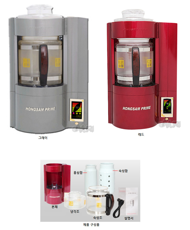 세존 HPT-55 최저가 검색 - 에누리가격비교 세존 HPT-55 < 홍삼액제조기 < 웰빙 주방가전 [에누리 가격비교]