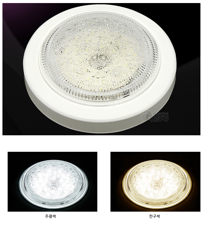 고려산업 LED 아이스 원형 직부등 15W 최저가 쇼핑 정보 - 에누리가격비교 고려산업 LED 아이스 원형 직부등 15W < 실외,상업조명 < 조명... 