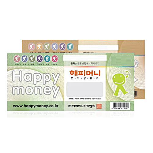 해피머니 지류형 상품권 [5만원 x 1매] 최저가 검색 - 에누리가격비교 해피머니 지류형 상품권 [5만원 x 1매] < 상품권 < 모바일쿠폰,상품권... 